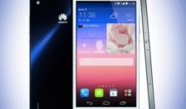 华为p8最新爆料,颠覆性设计，性能再升级！