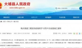 狮山新闻爆料事件最新,最新事件引发社会关注，真相即将揭晓