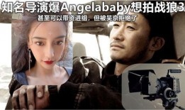 爆料视频孩子被打了,网友曝光惊人打人视频