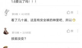 李静蕾最新爆料视频网址,事件全貌曝光