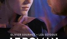 法国电影罗曼史在线观看,法国爱情电影的浪漫之旅